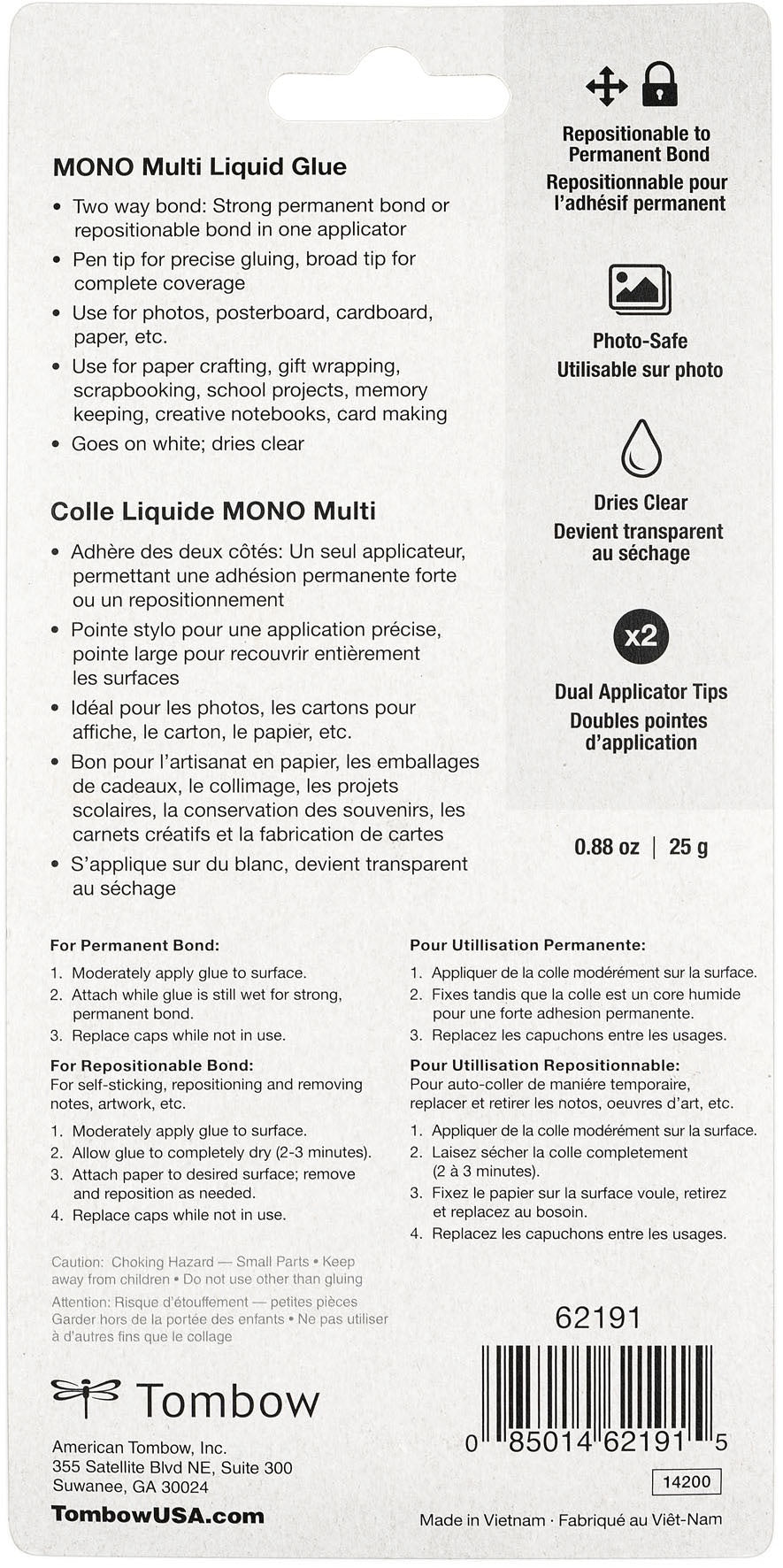 Tombow Mono Multi Liquid Glue Carded-.88oz