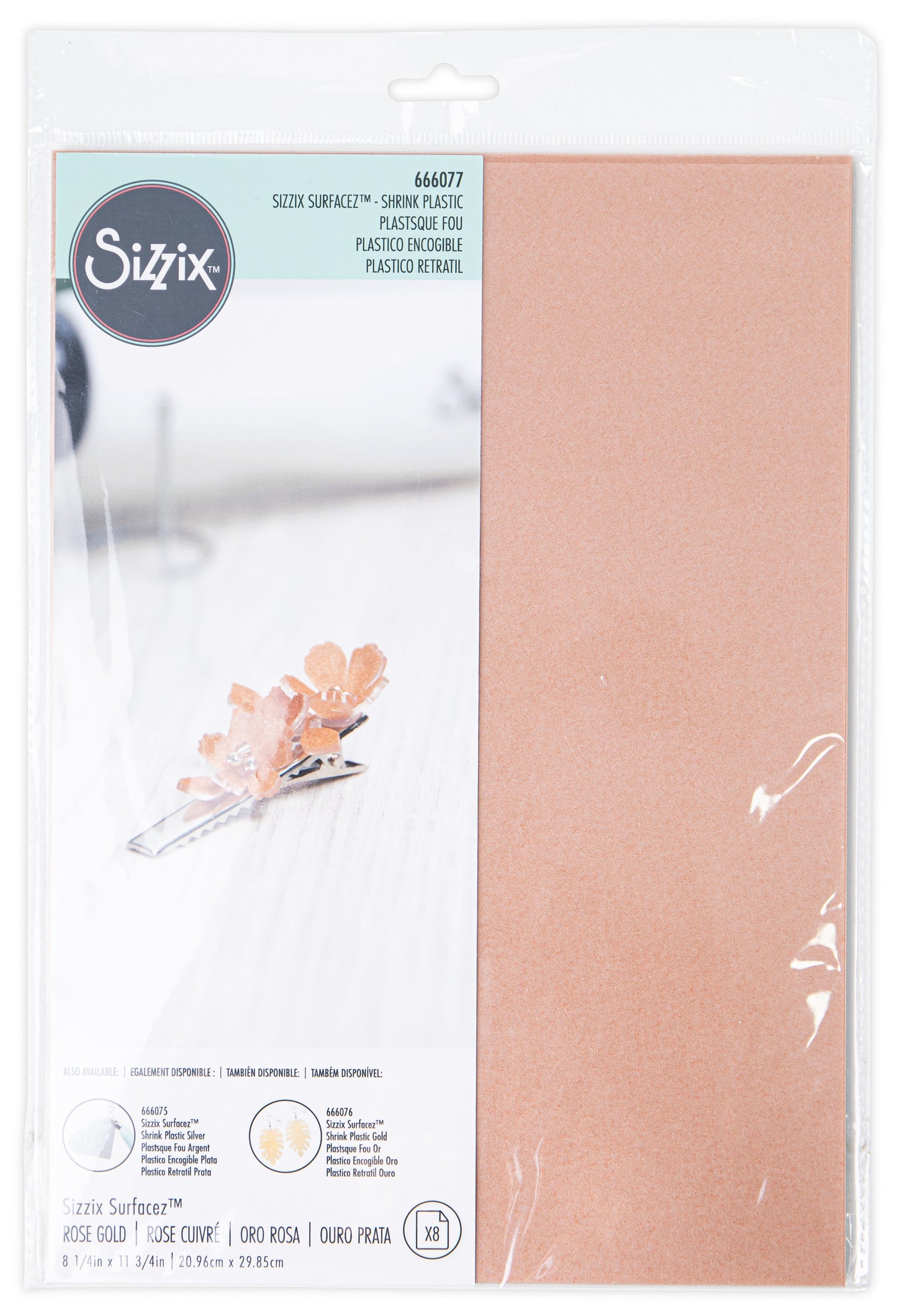 Sizzix Surfacez Metallic Shrink Plastic 8/Pkg-Select Style