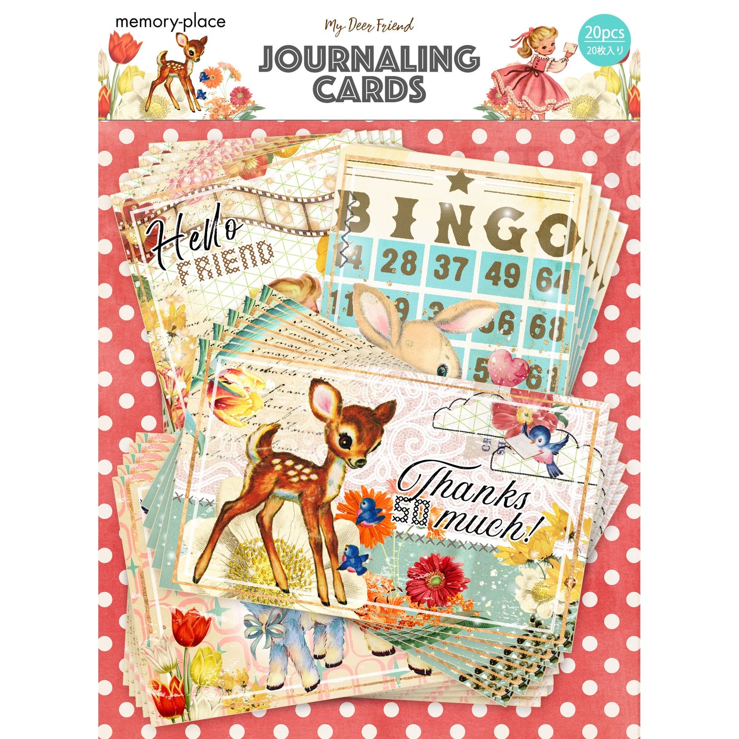 Memory Place Journal Card Pack 20/Pkg-My Deer Friend
