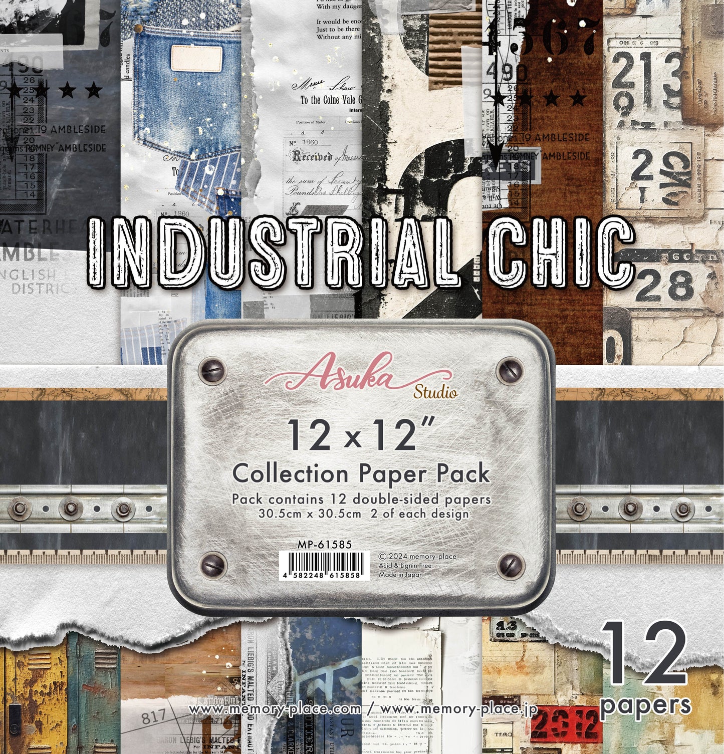 Memory Place Collection Pack 12"X12"-Industrial Chic