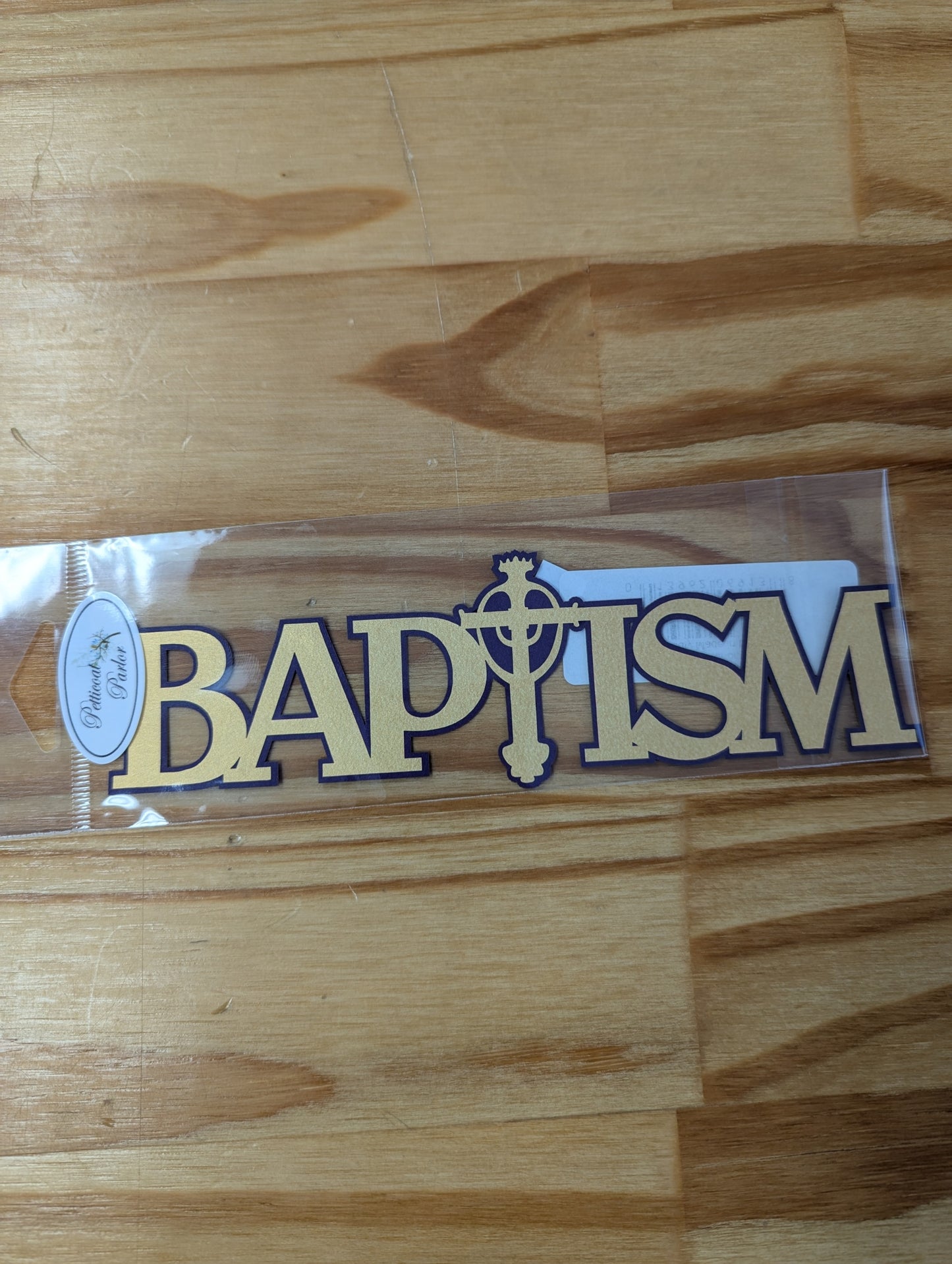 Petticoat Parlor Baptism Gold on Purple title