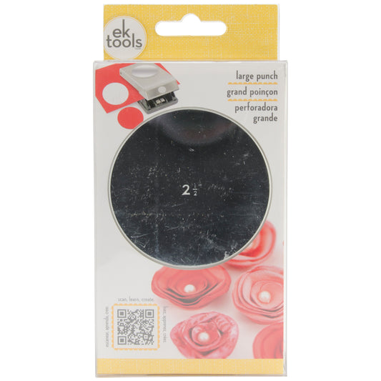 Large Punch-Circle 2.5"