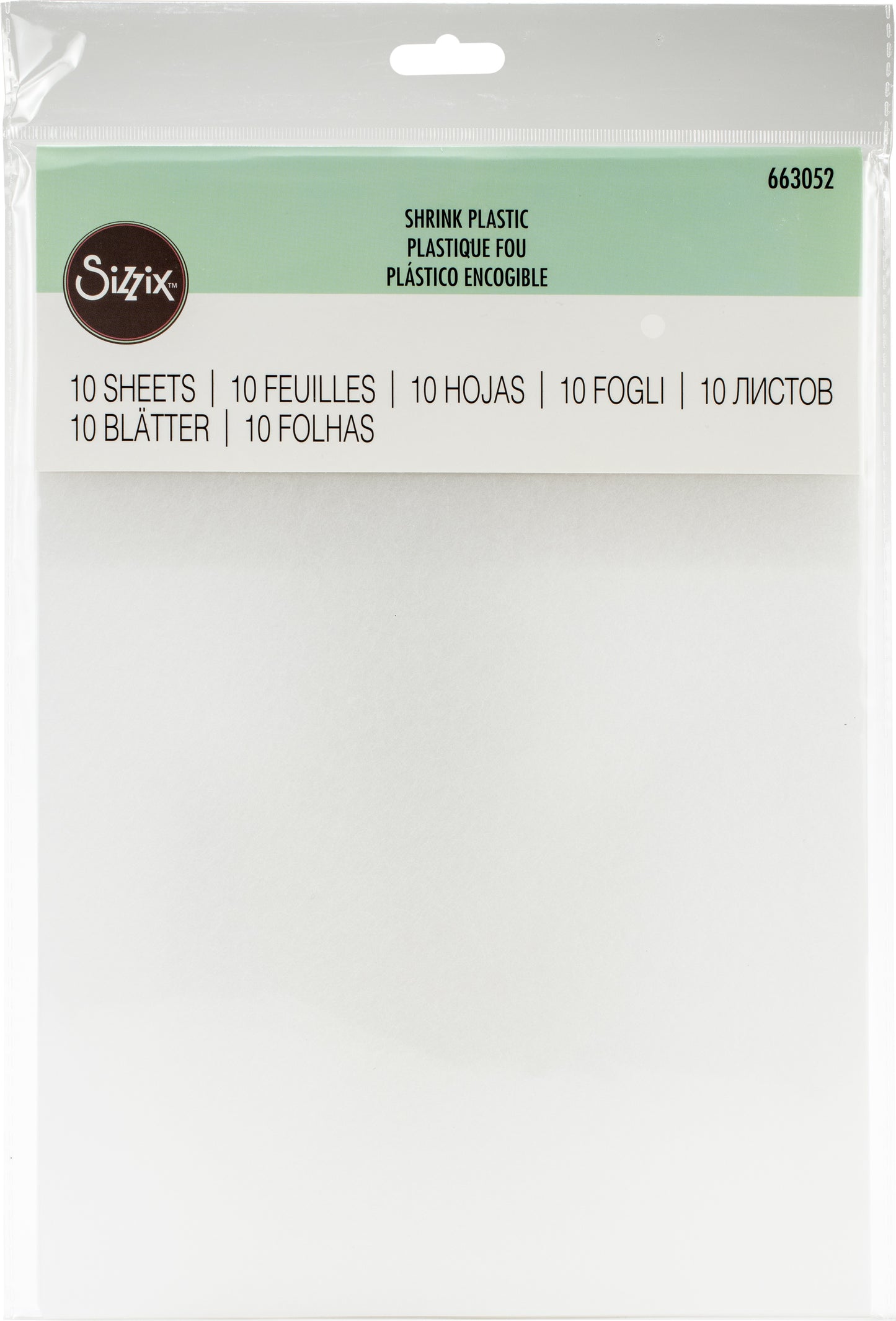 Sizzix Shrink Plastic 8.25"X11.75"-10/Pkg - Clear