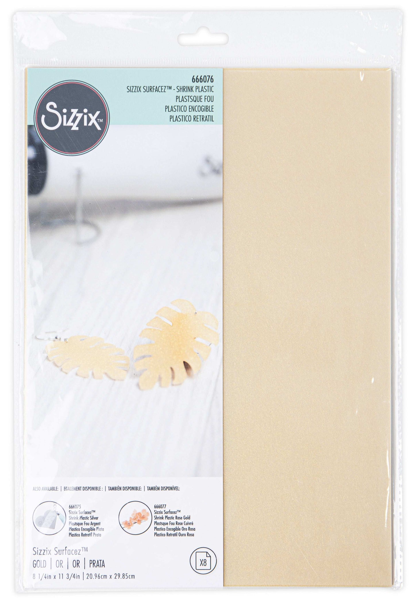 Sizzix Surfacez Metallic Shrink Plastic 8/Pkg-Select Style