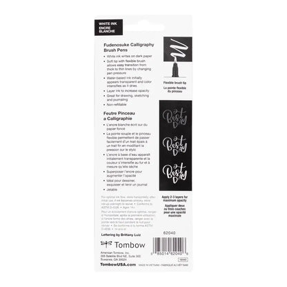 Tombow Fundenosuke Brush Pens, White 2-Pack